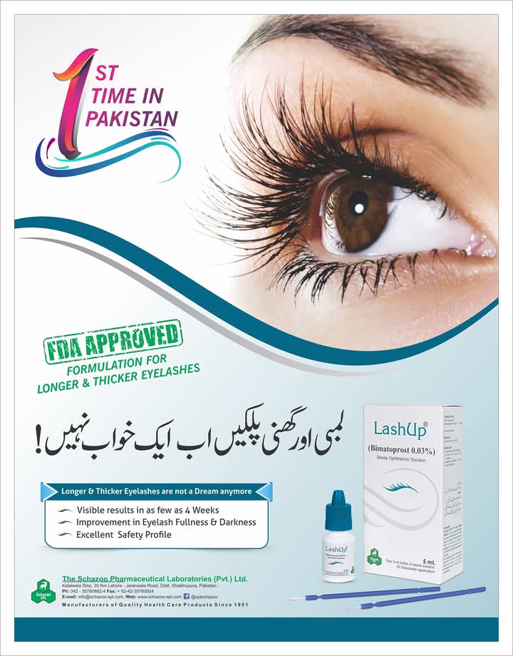 Lashup (bimatoprost 0.03%) 5ml
