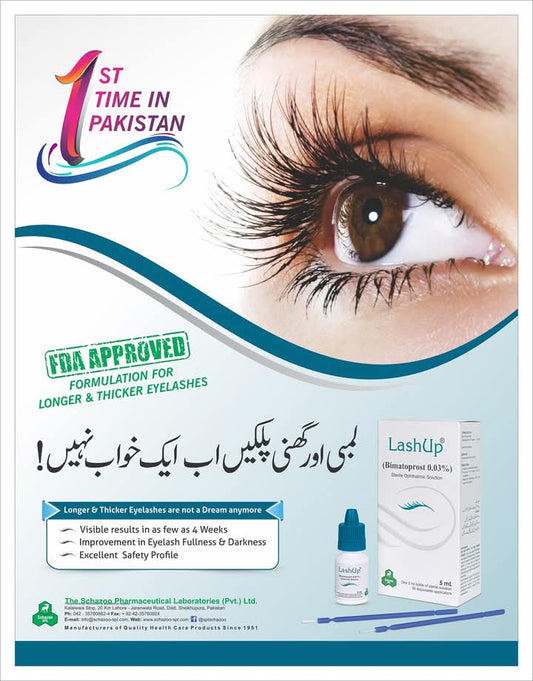 لیش اپ (bimatoprost 0.03%) 5ml 