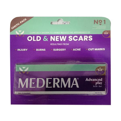 Mederma® Advanced Scar Gel 0.70oz (20g) 