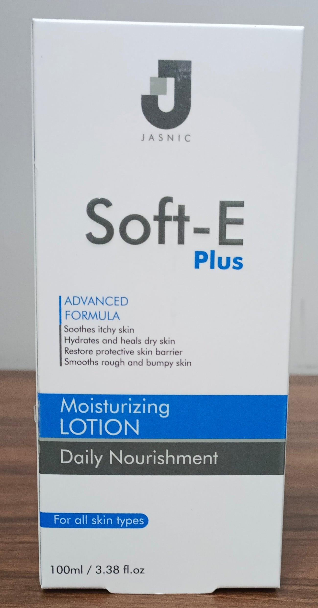 Soft-E plus Moisturizer with vitamin E SKINFUDGE Shop
